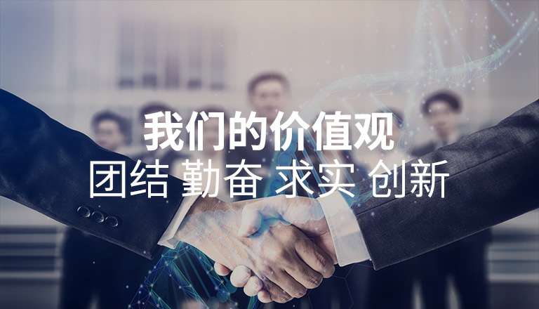 天津邹洪资产管理服务有限公司 天津邹洪资产管理服务有限公司